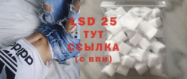 MDMA Premium VHQ Вязники