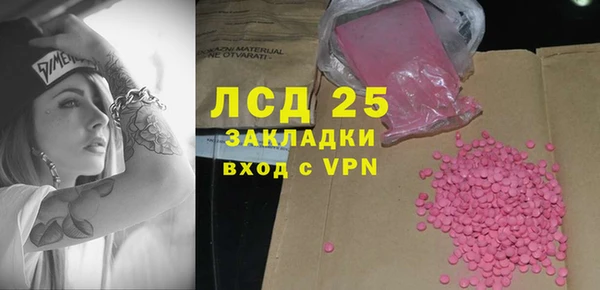 MDMA Premium VHQ Вязники