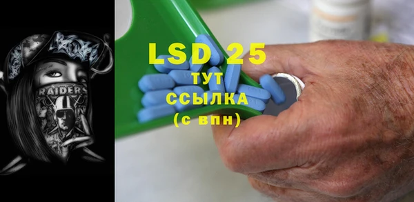 MDMA Premium VHQ Вязники