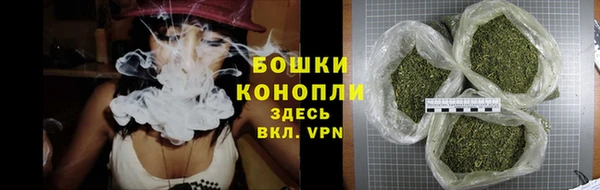 MDMA Premium VHQ Вязники