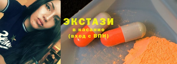 круглые Вязьма