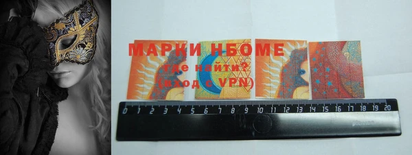 MDMA Premium VHQ Вязники