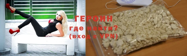 круглые Вязьма