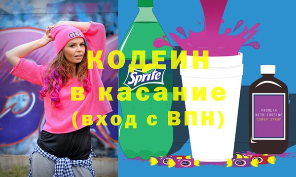 круглые Вязьма