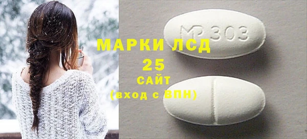 MDMA Premium VHQ Вязники