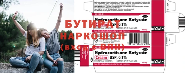 MDMA Premium VHQ Вязники